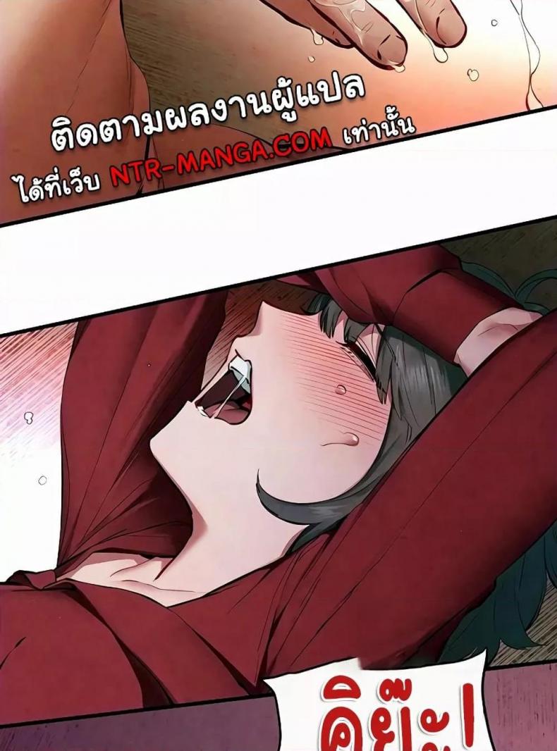 page-60