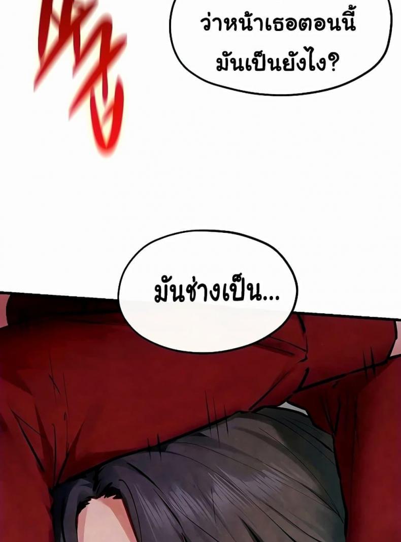 page-56