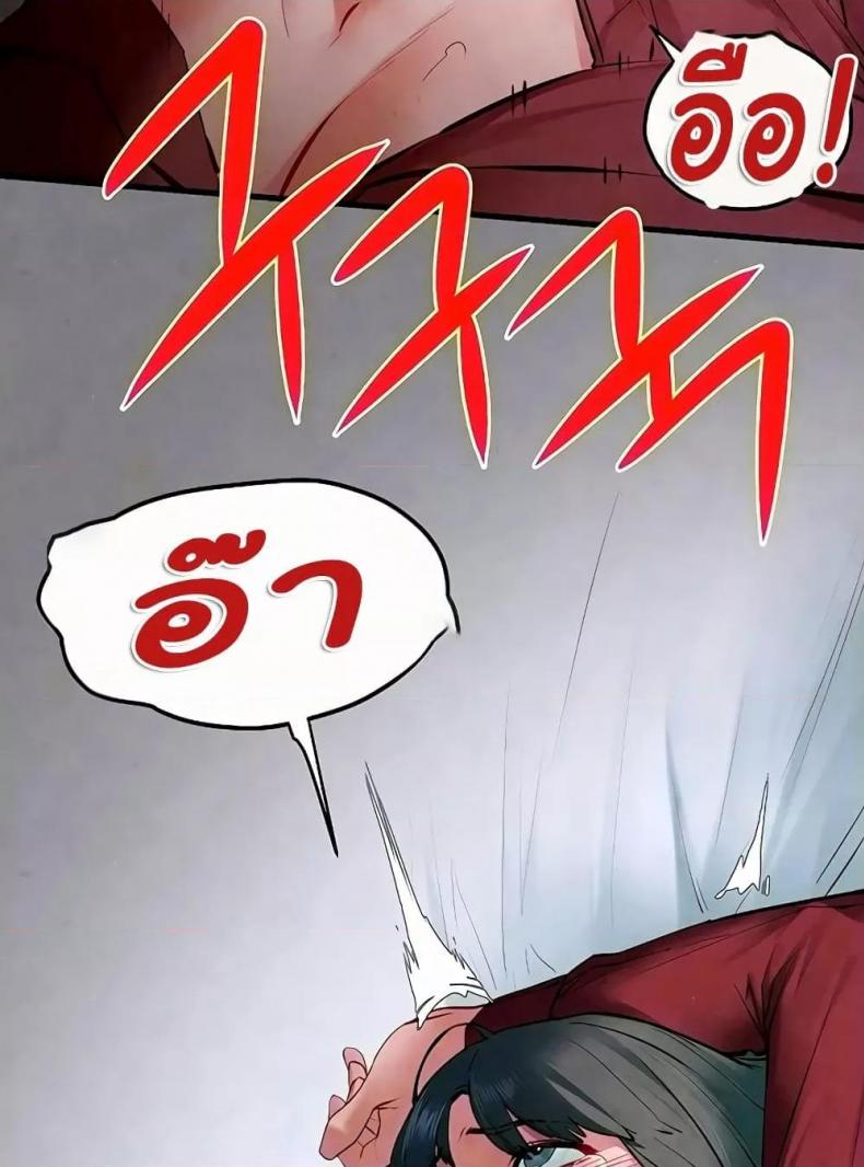 page-46