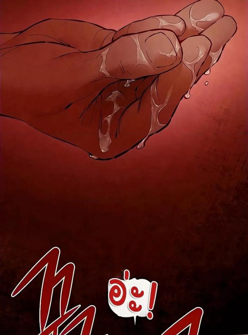 page-44