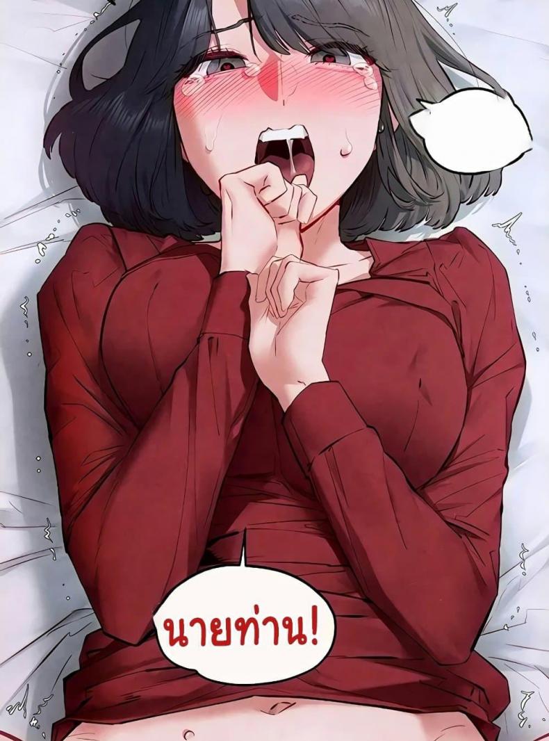 page-110