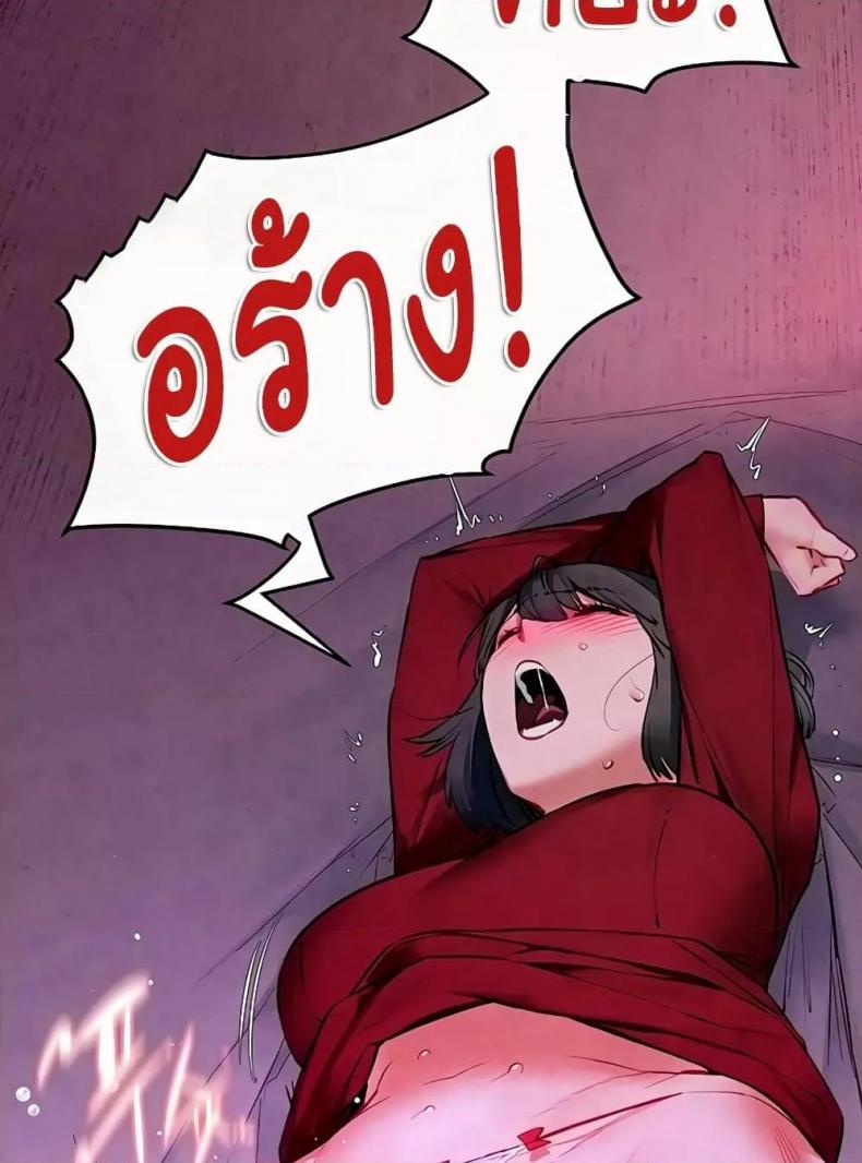page-61