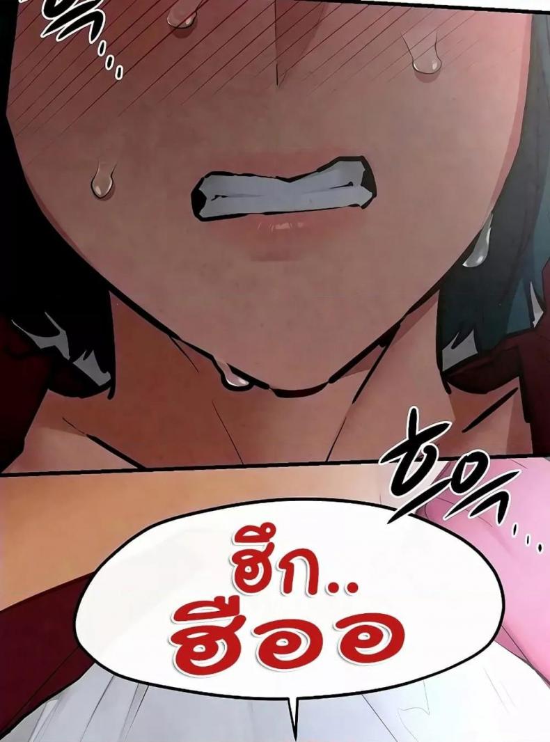 page-22