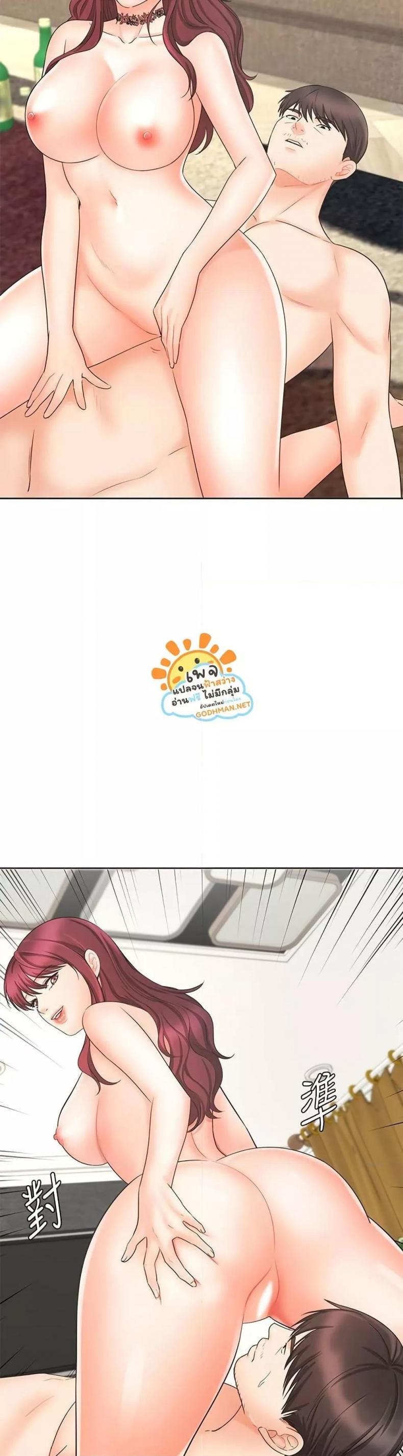 page-41