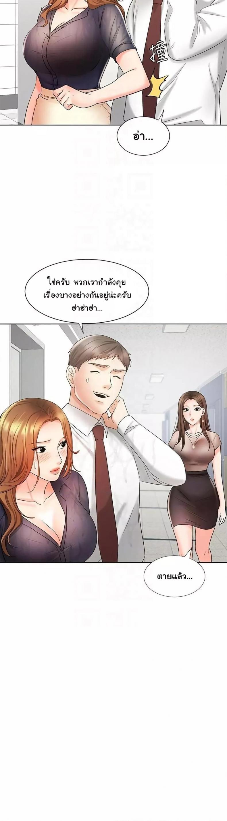 page-30