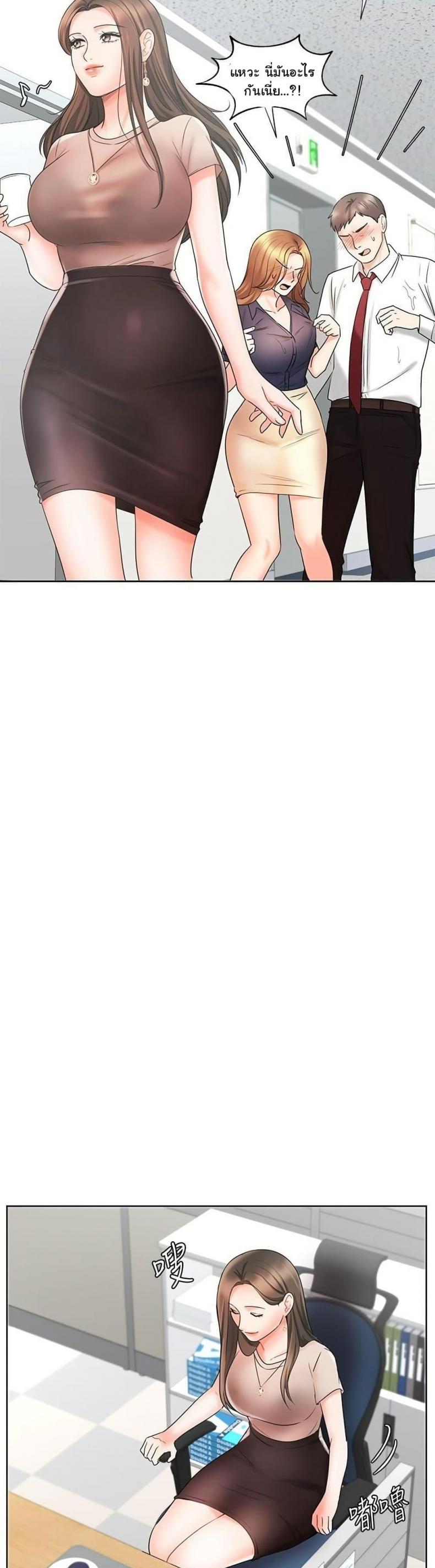 page-33