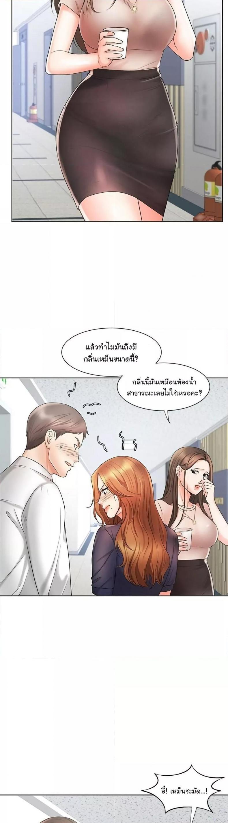 page-32