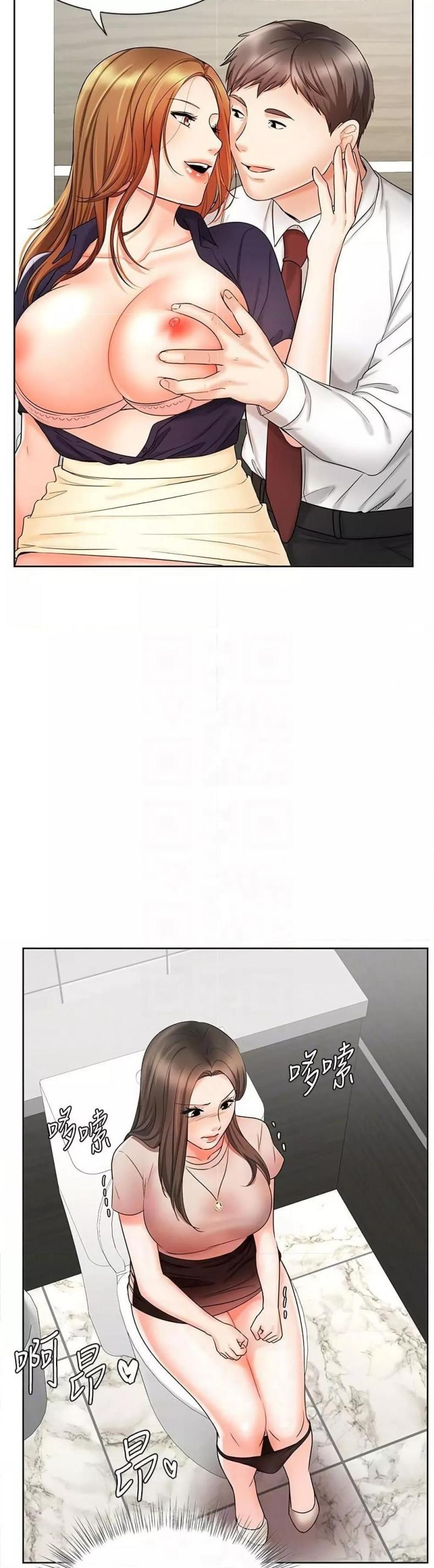 page-20
