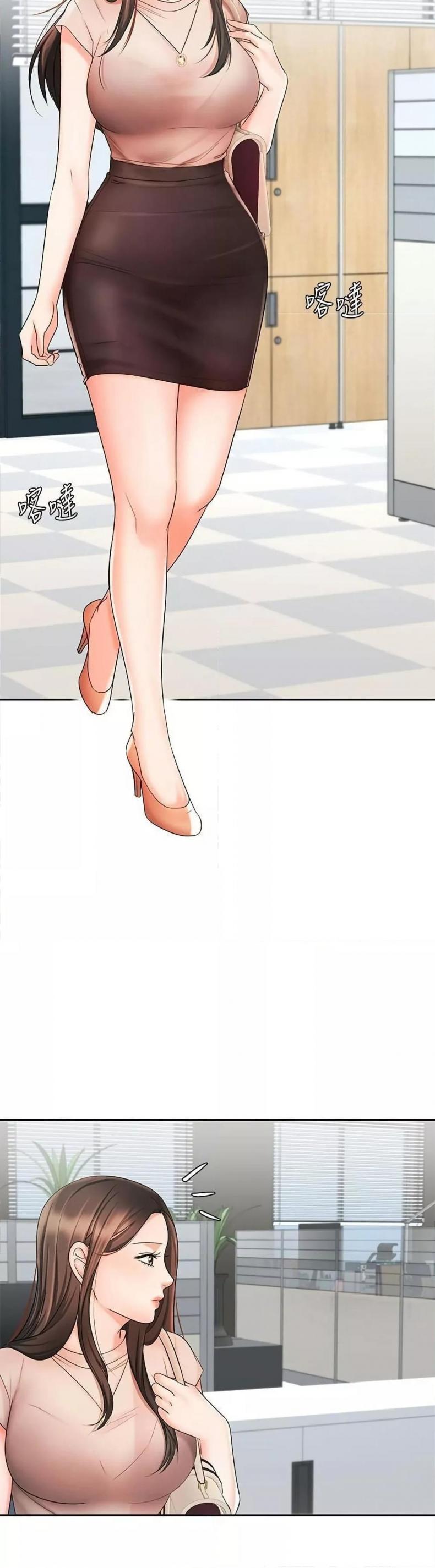 page-6