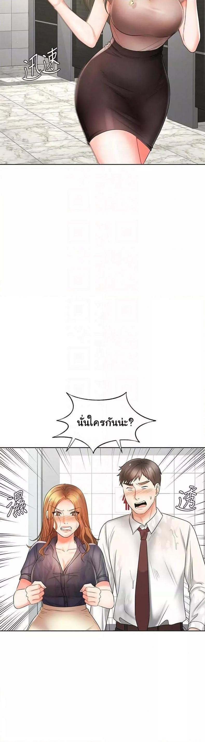 page-27