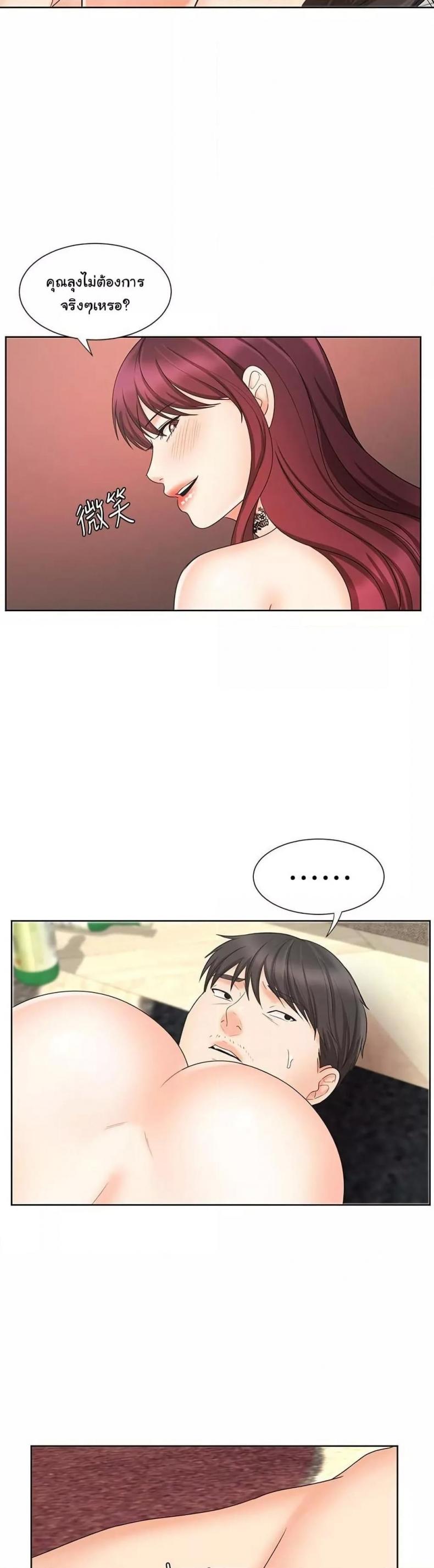 page-42