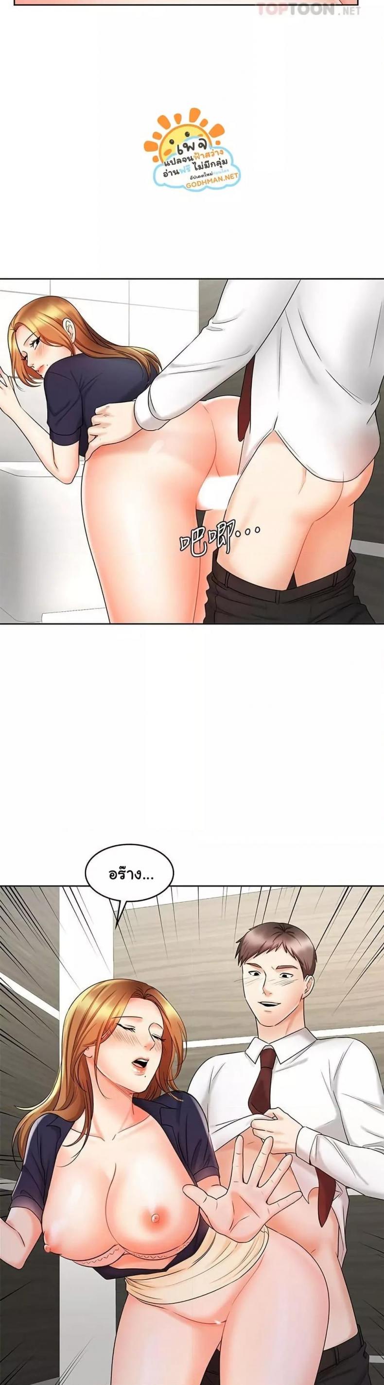 page-22