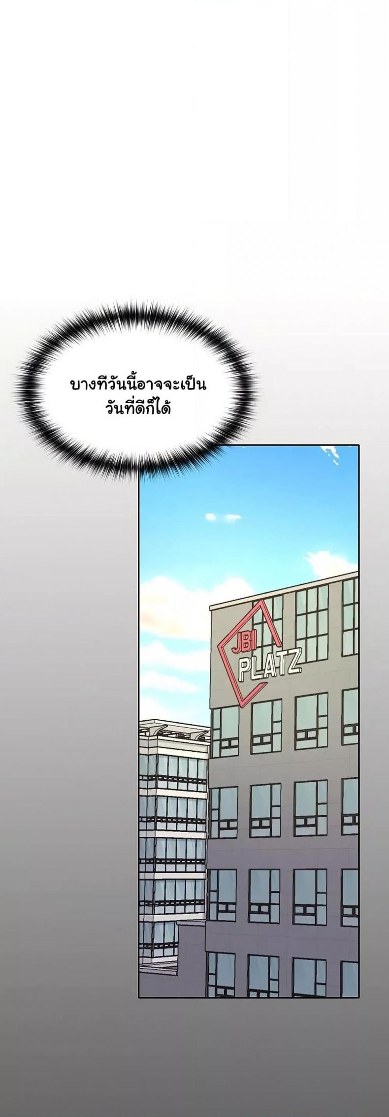 page-37