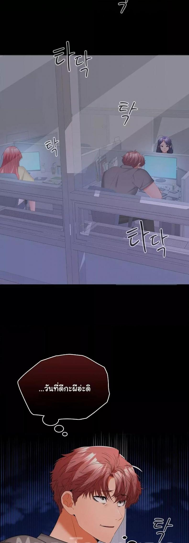 page-39