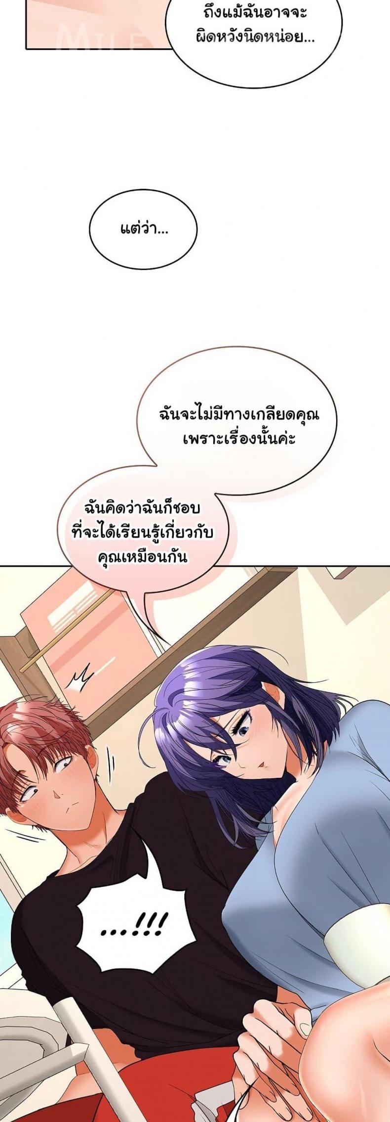 page-18