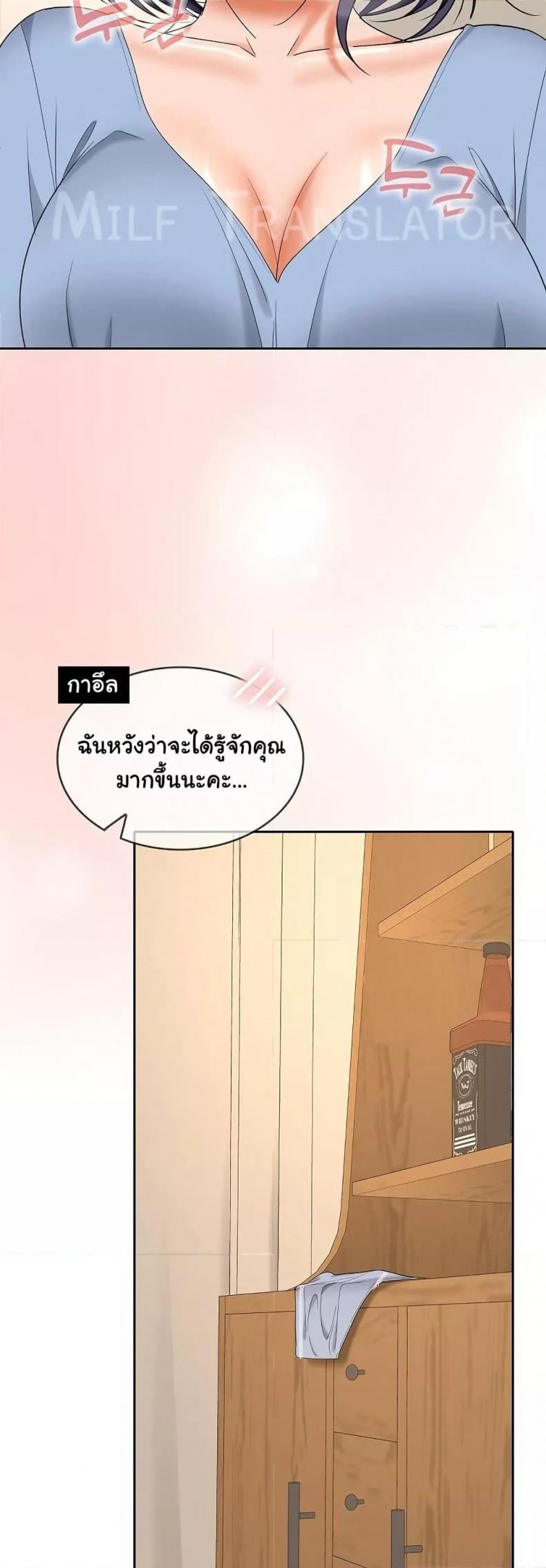 page-22