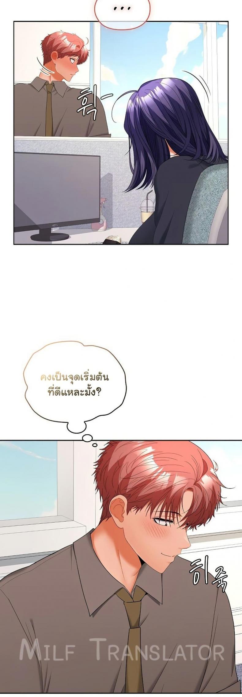 page-36