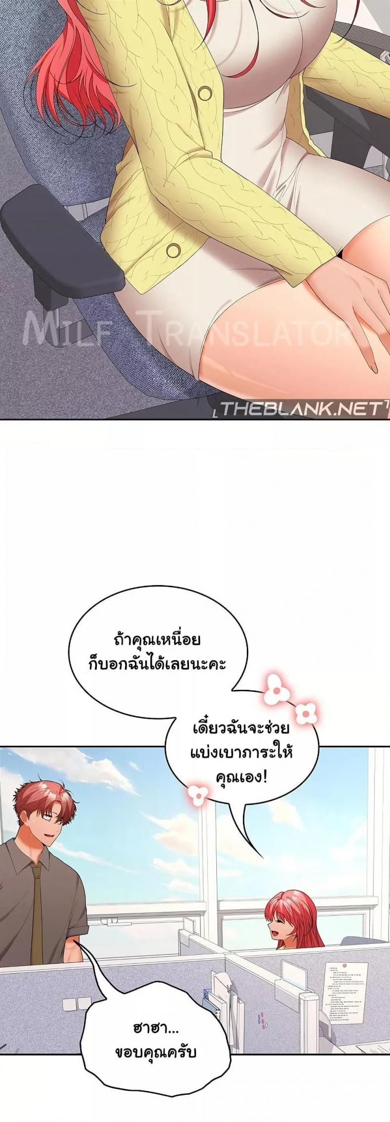 page-31