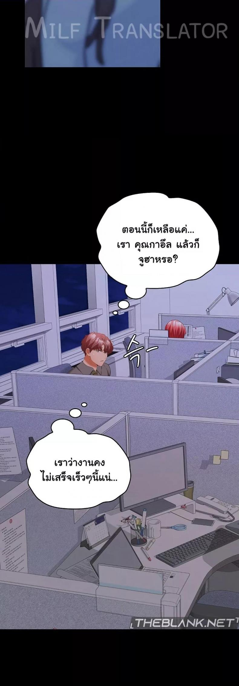 page-41