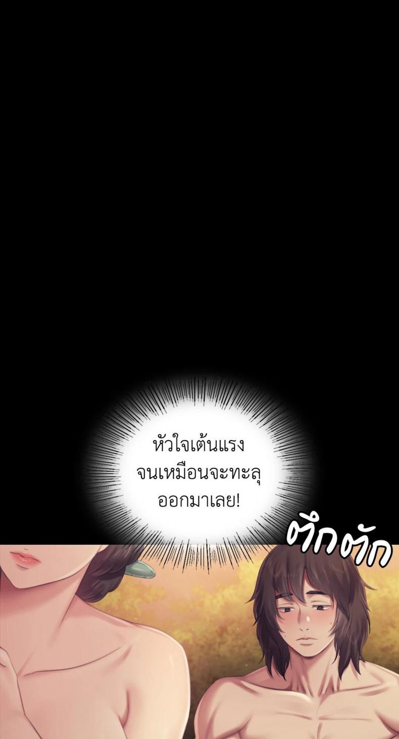 page-62