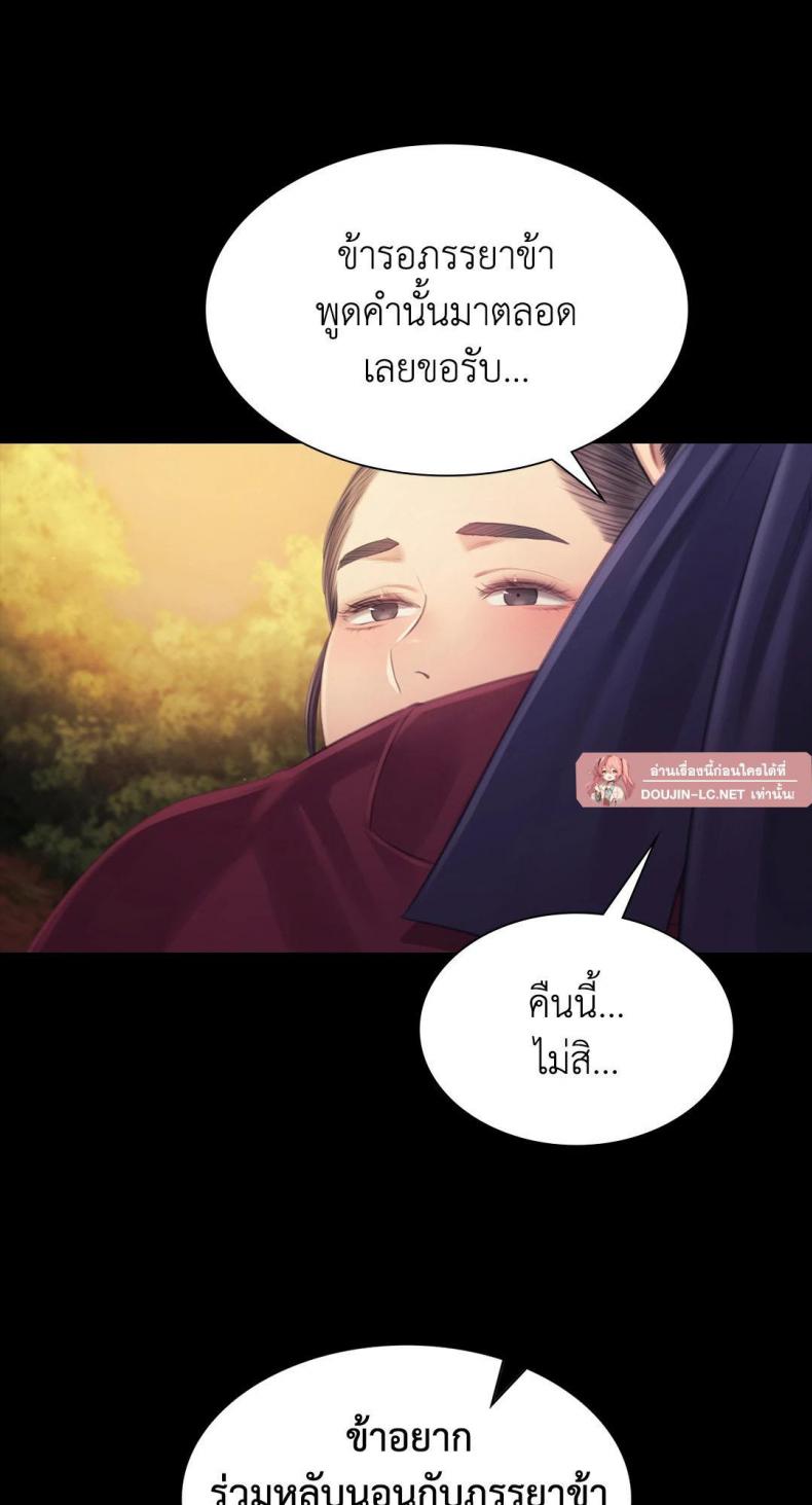page-37