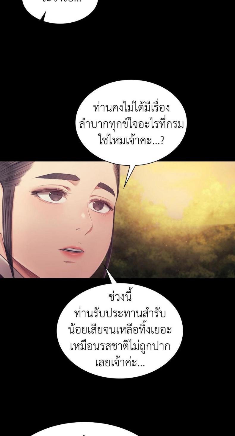 page-26