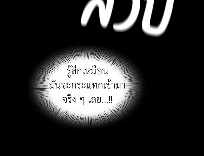 page-76