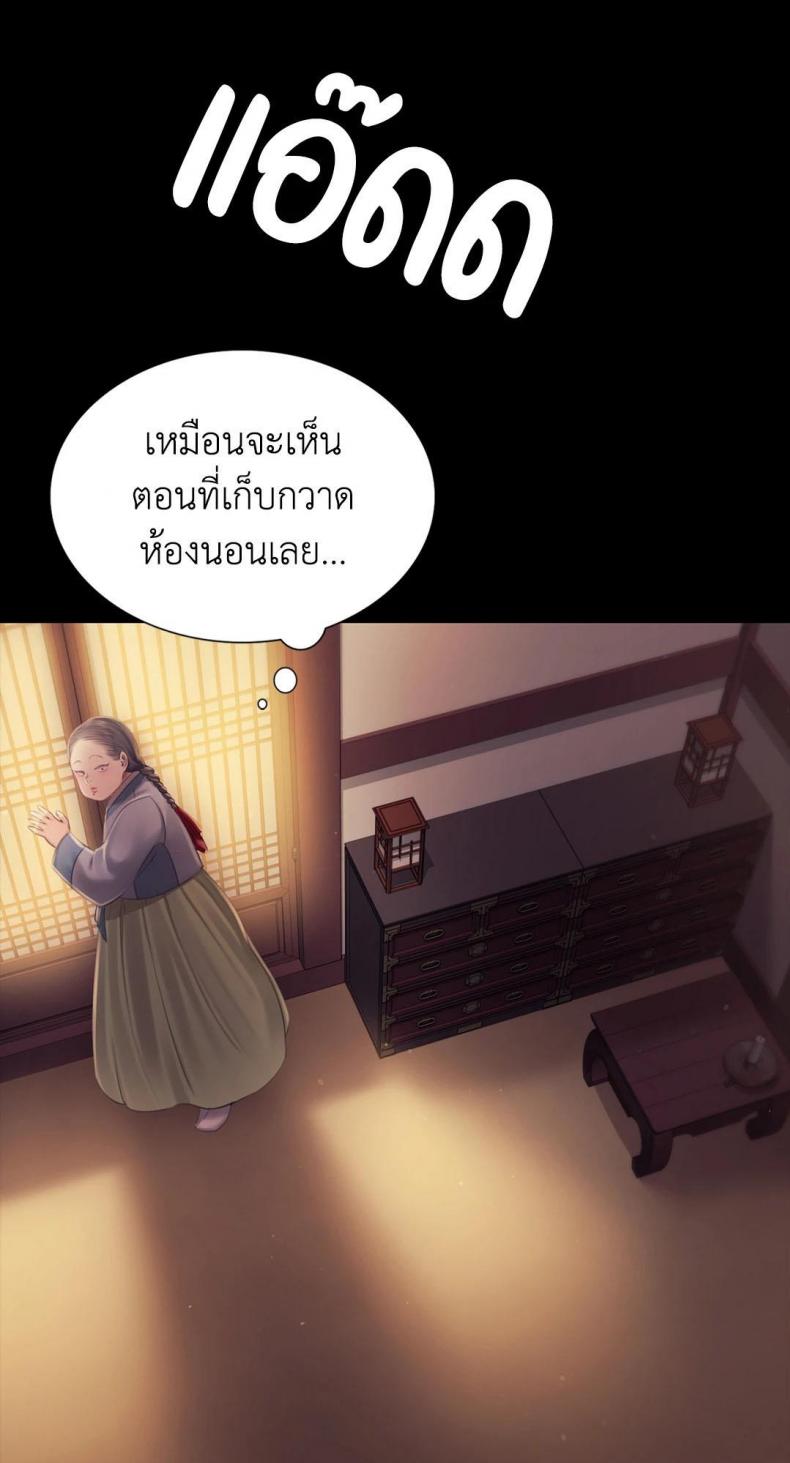 page-57