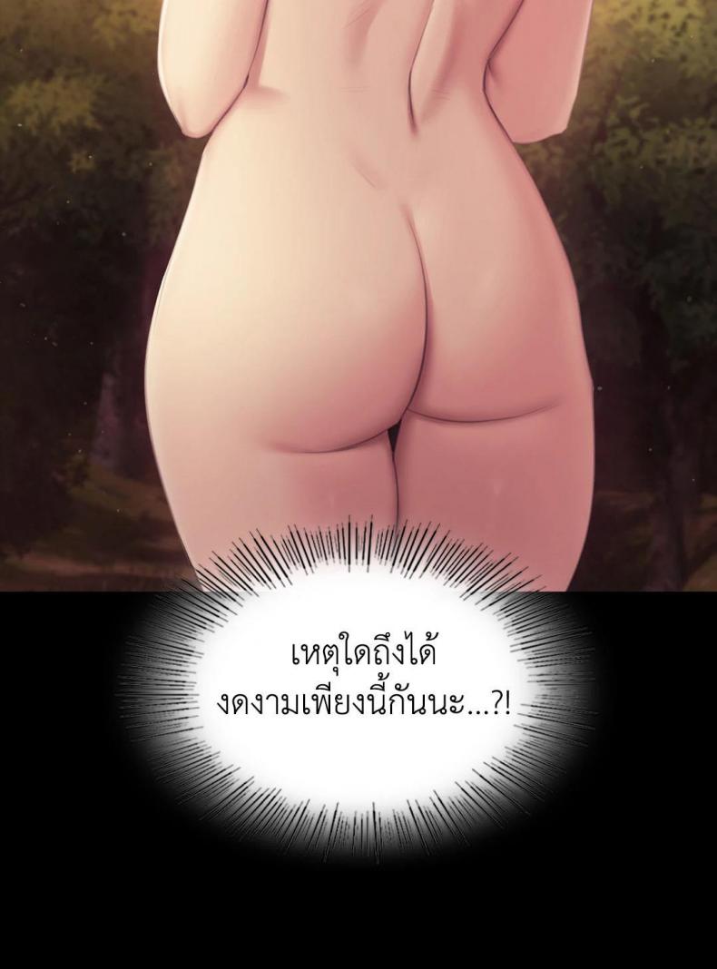 page-64