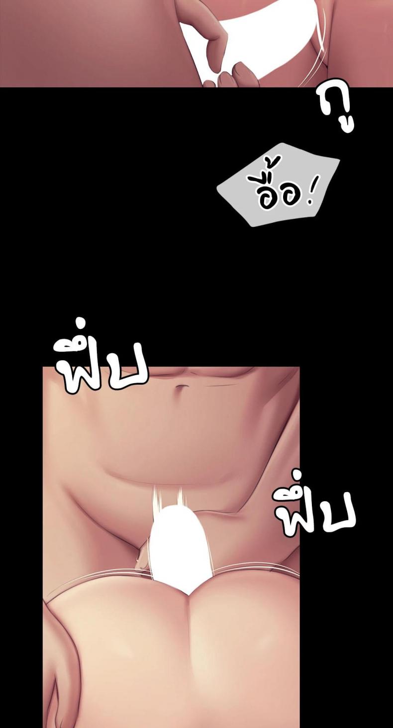 page-70