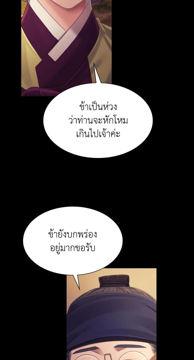 page-23