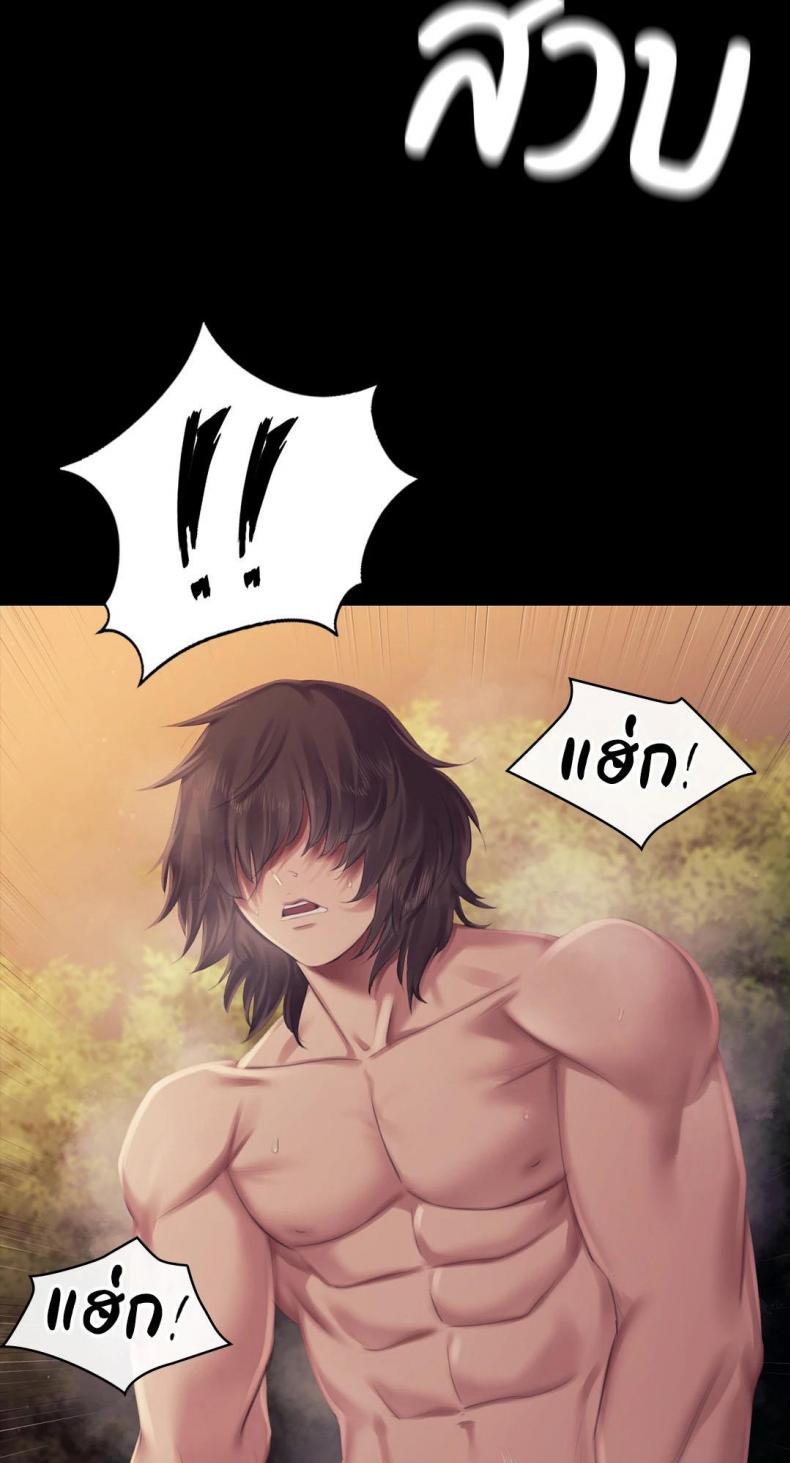 page-78