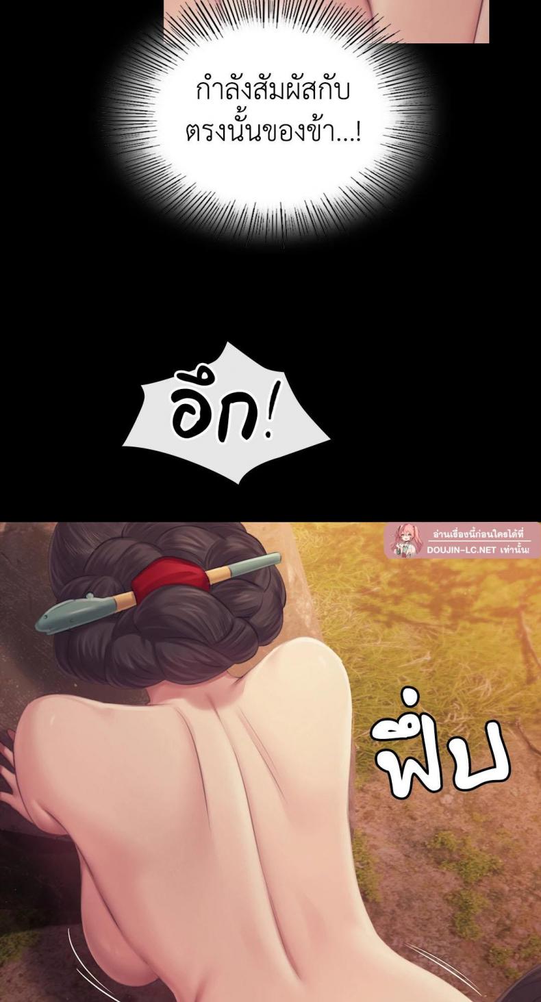 page-72