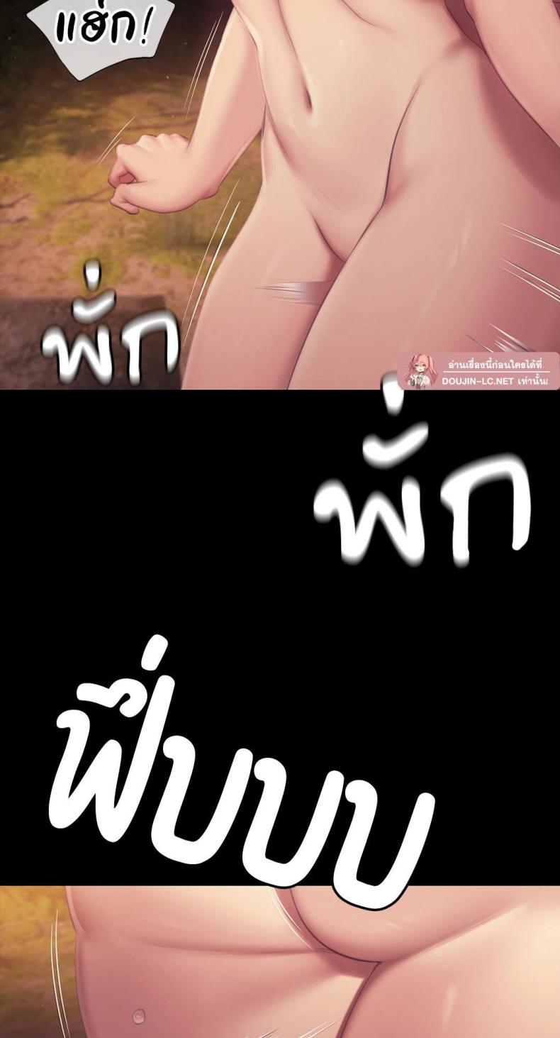 page-82