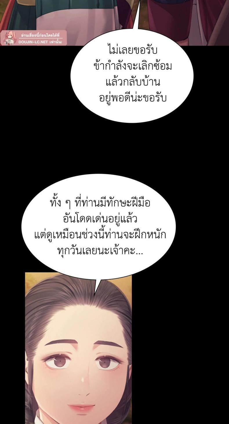 page-22