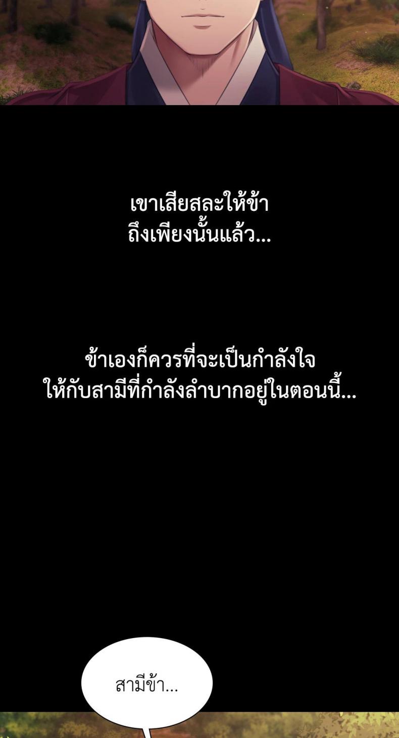 page-32