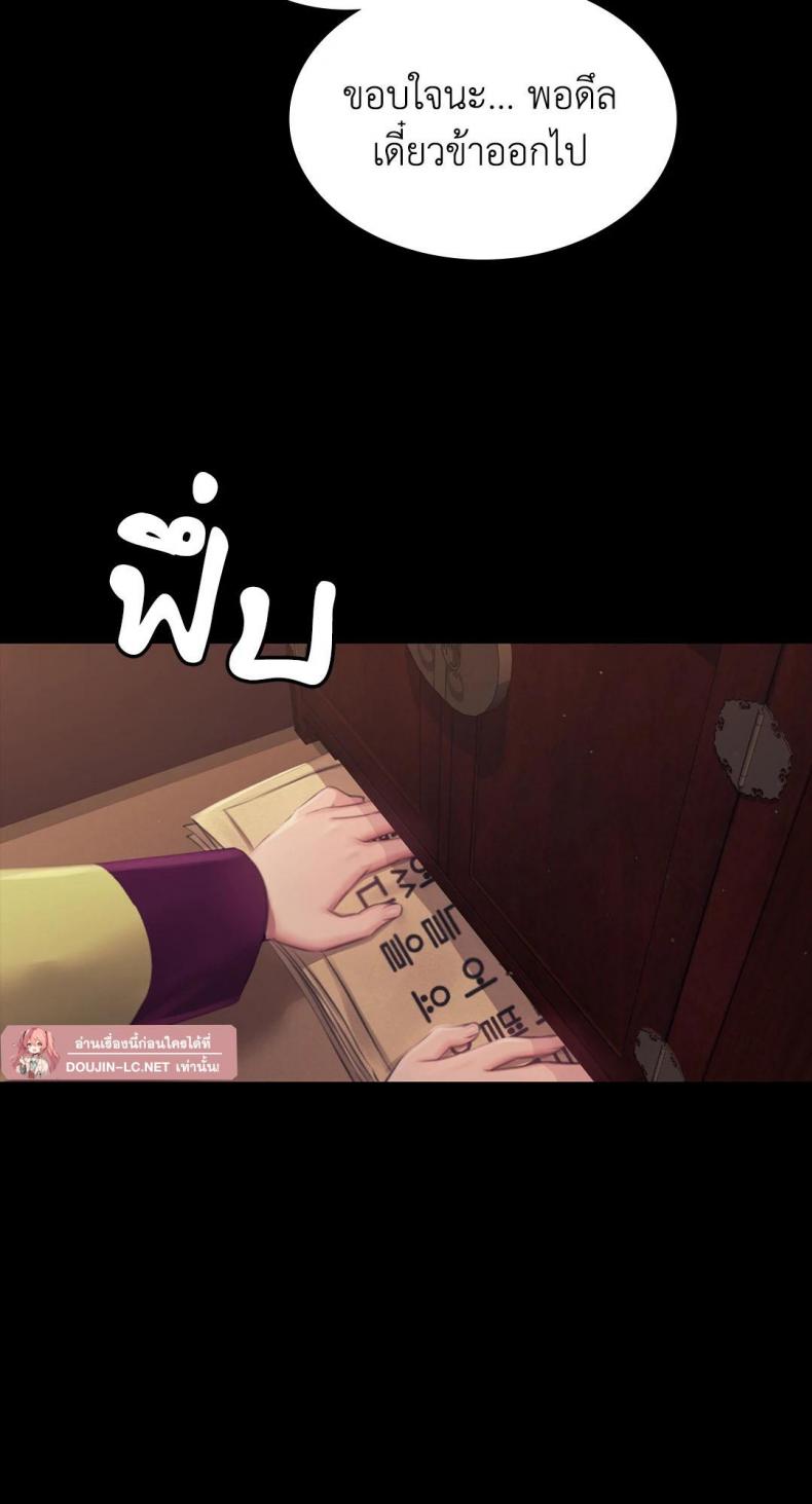 page-46