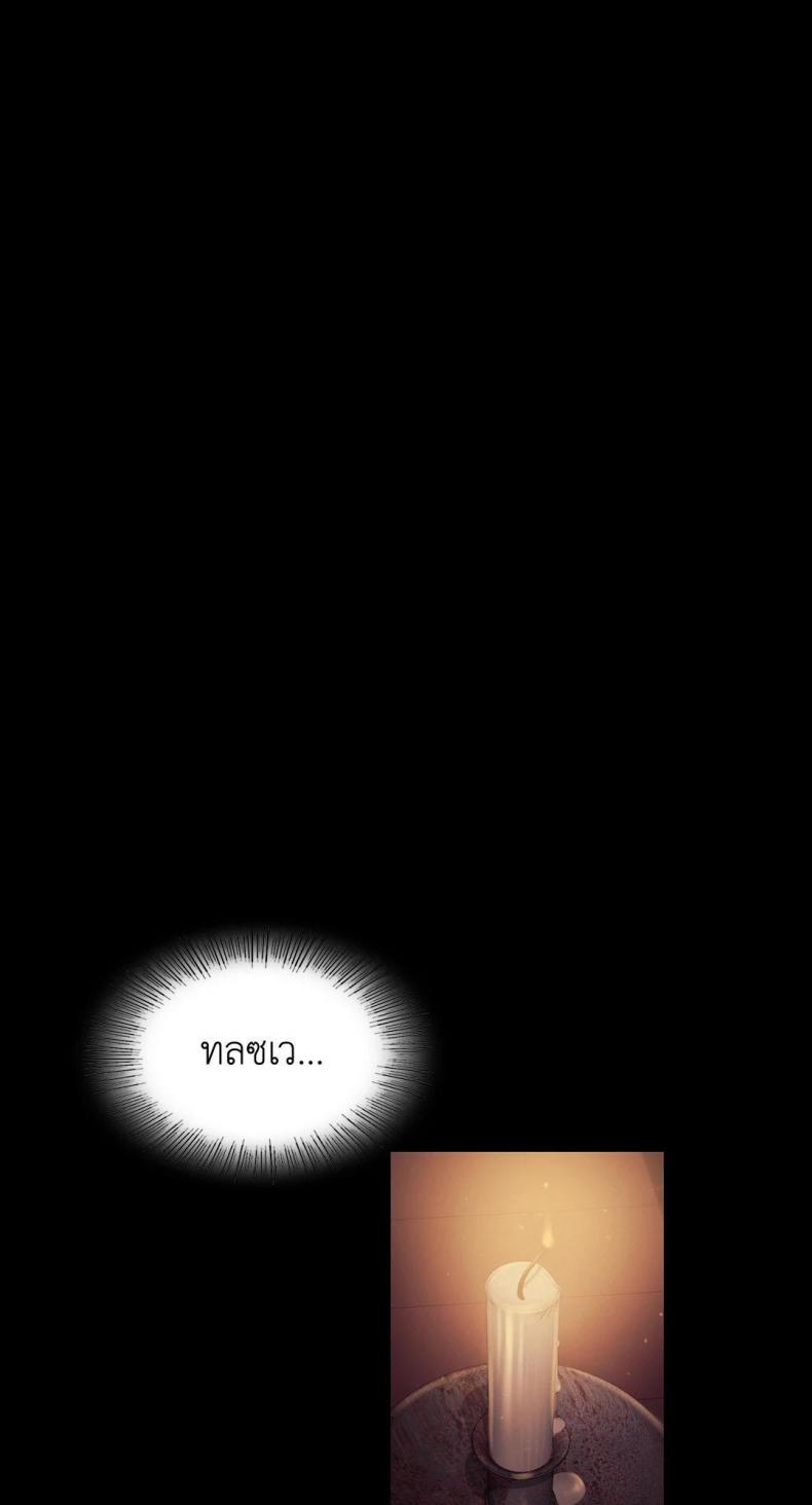 page-40