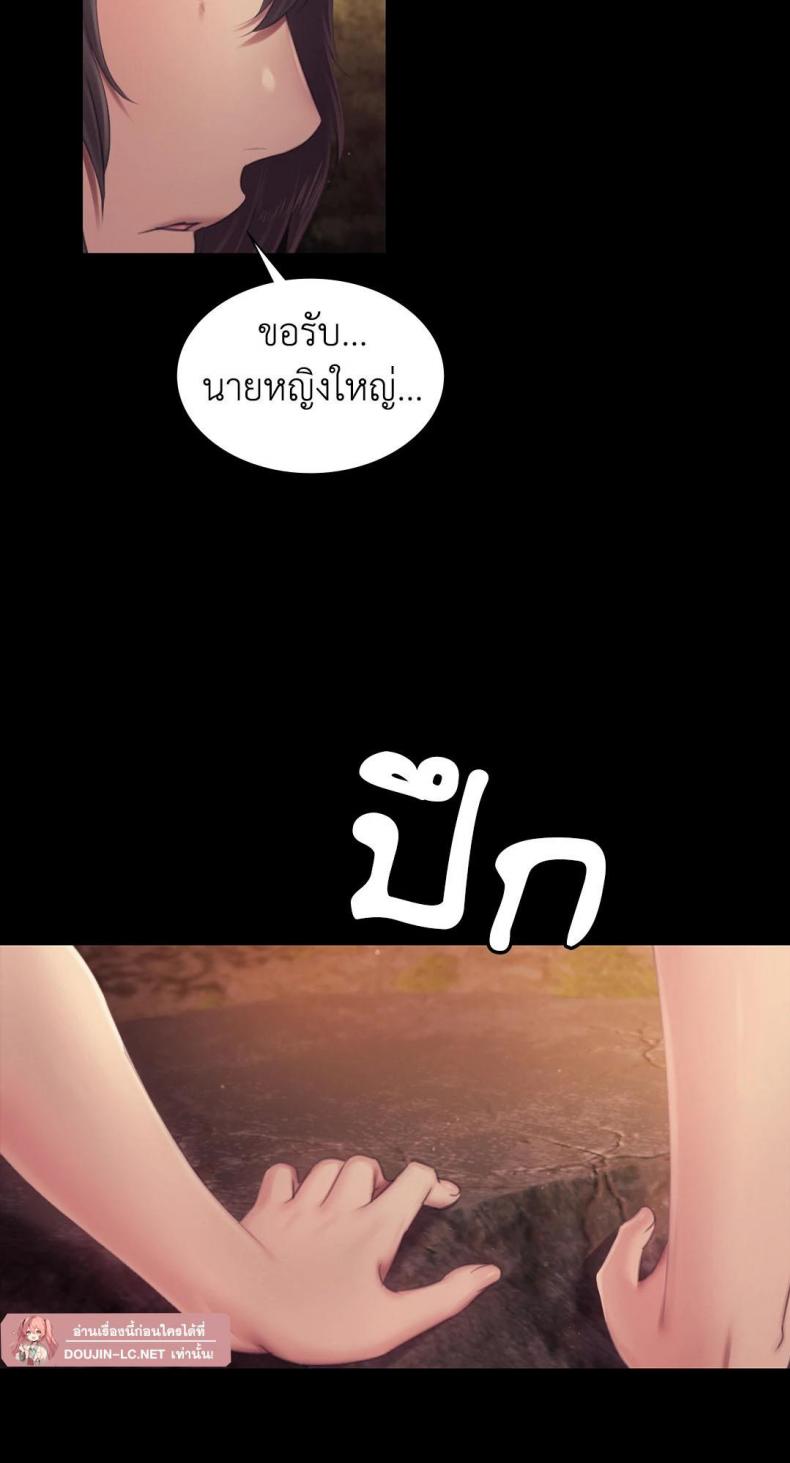 page-66