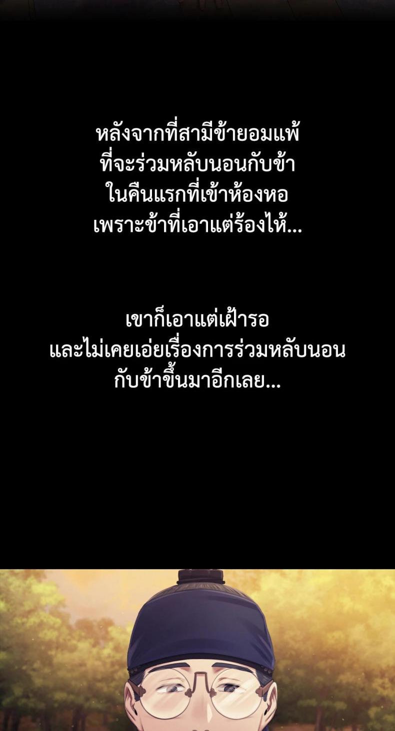 page-31