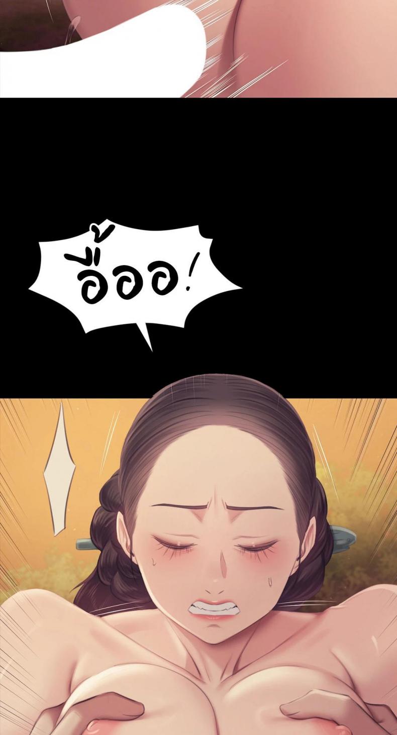 page-83