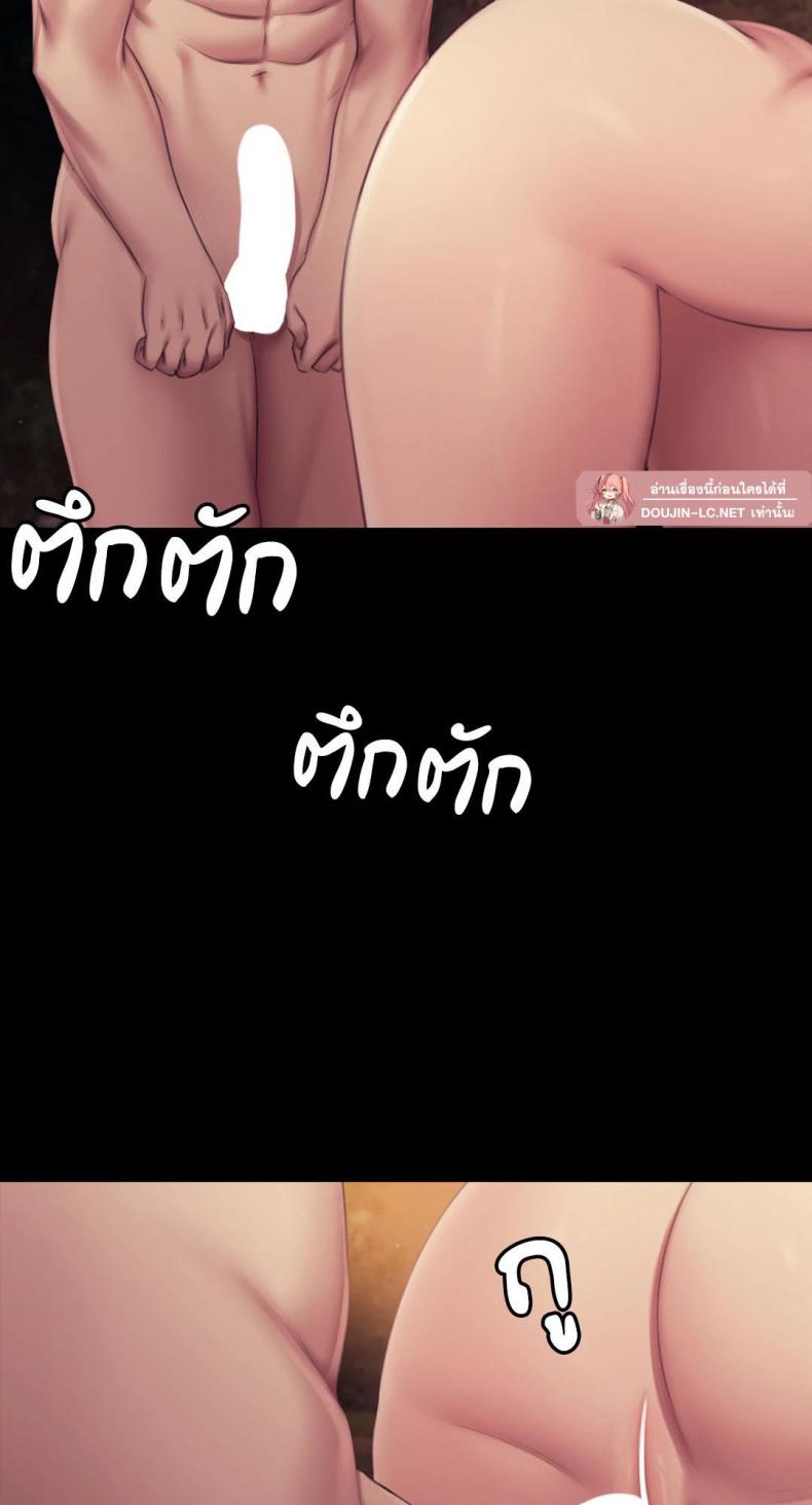 page-69