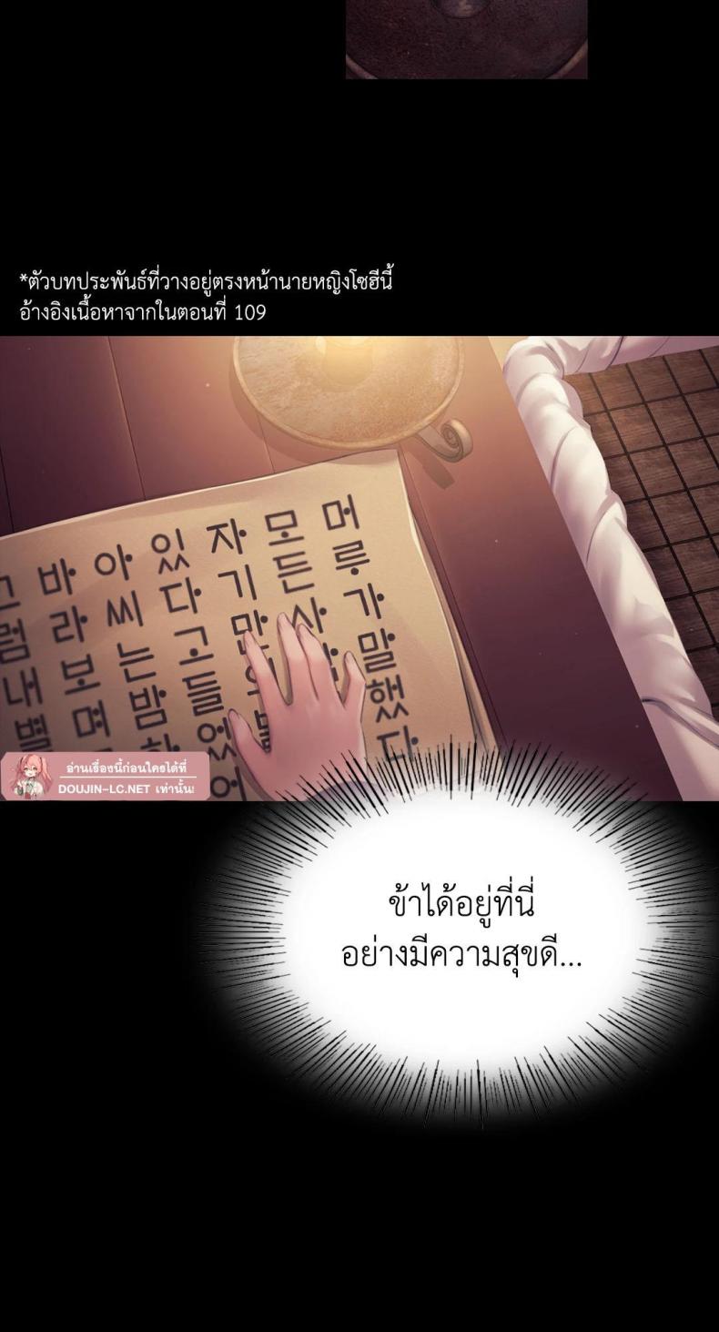 page-41