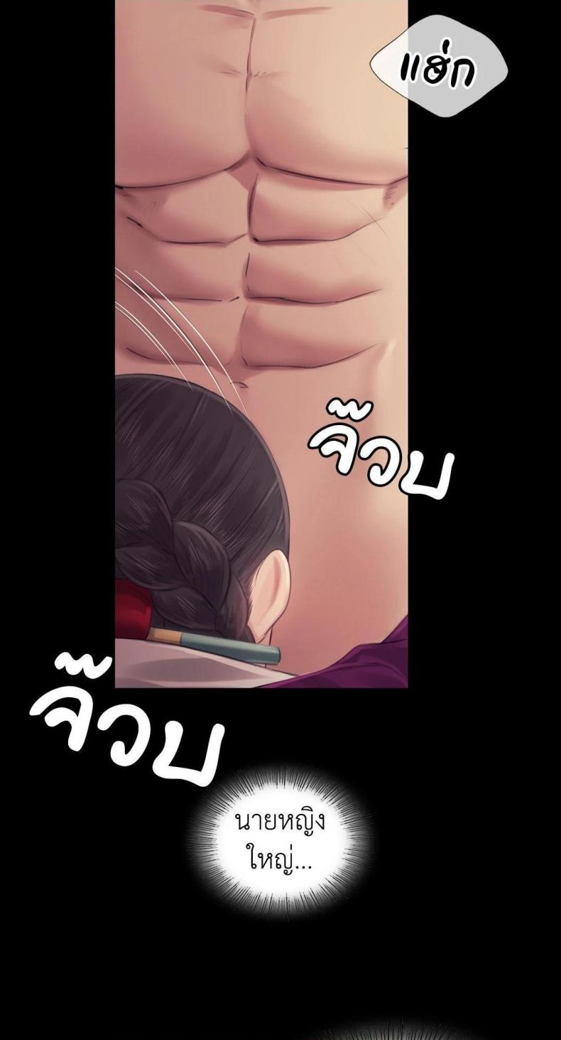 page-73