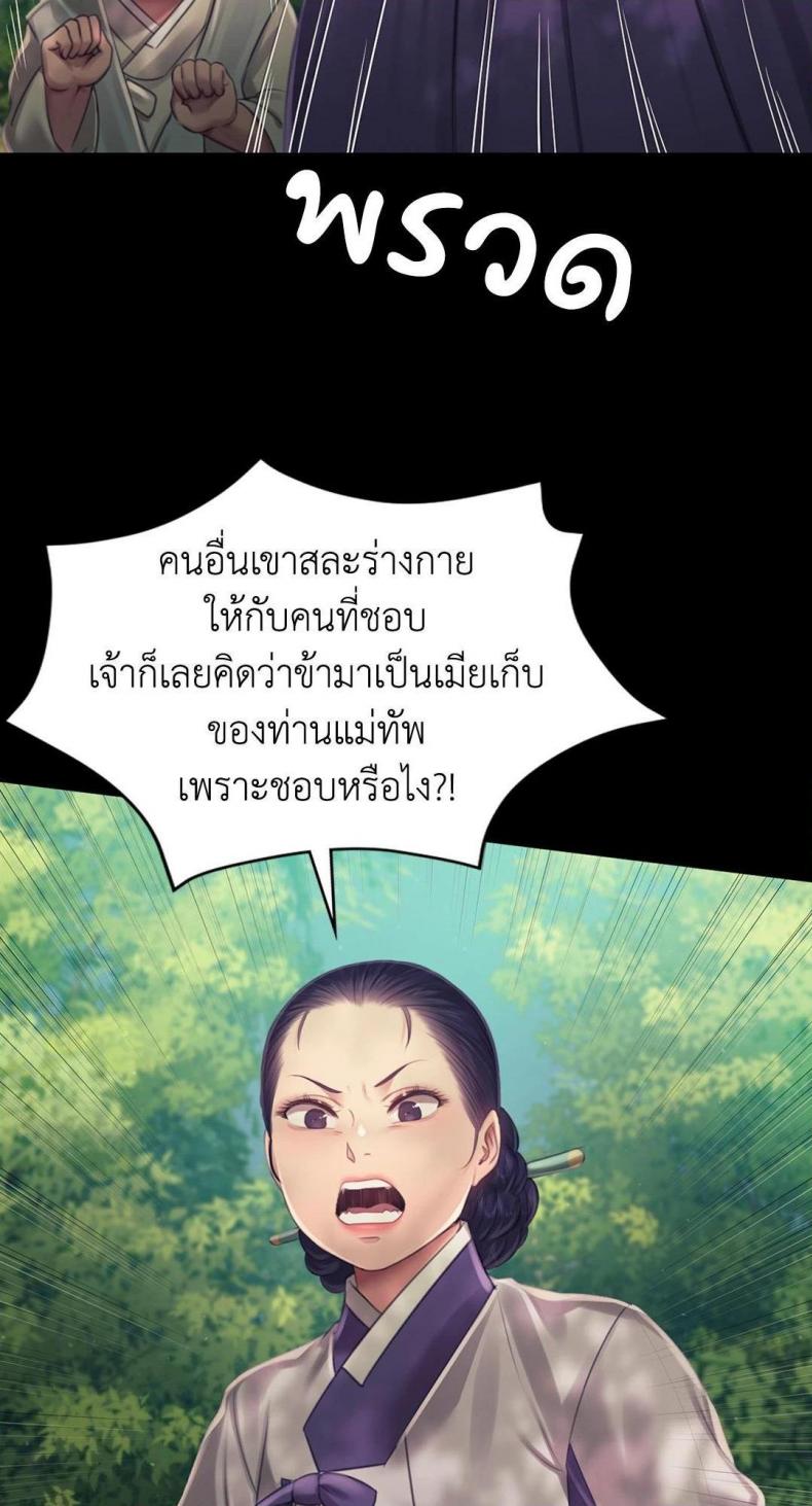 page-35