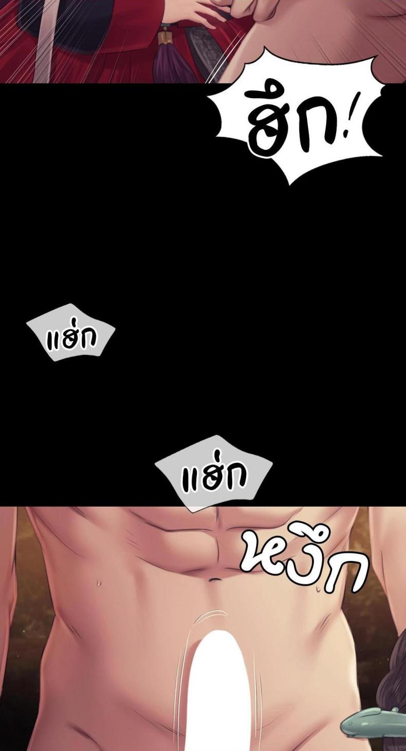 page-78