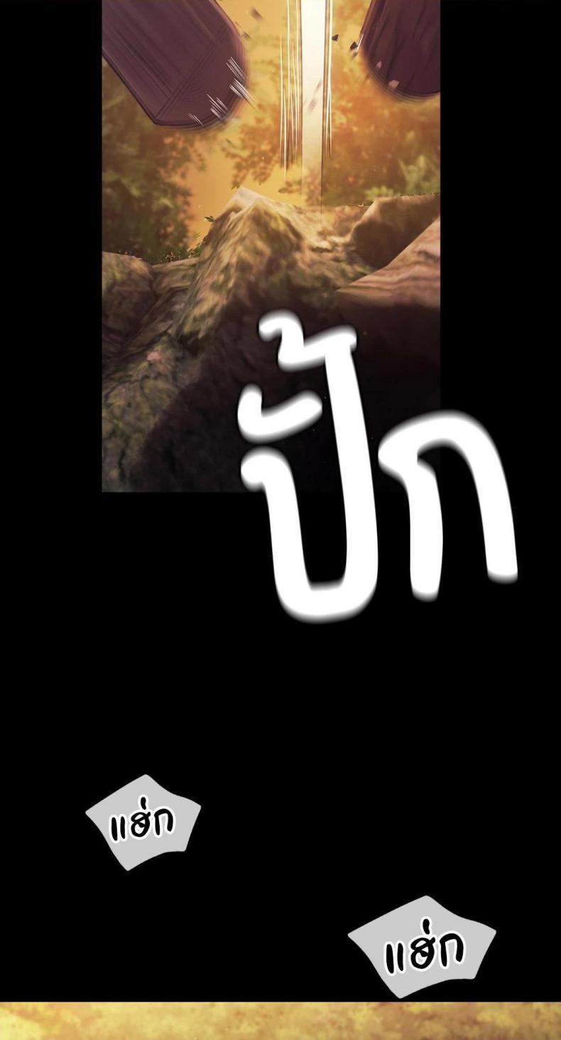 page-43