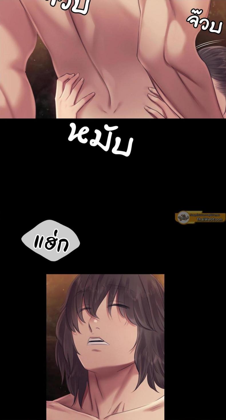 page-72