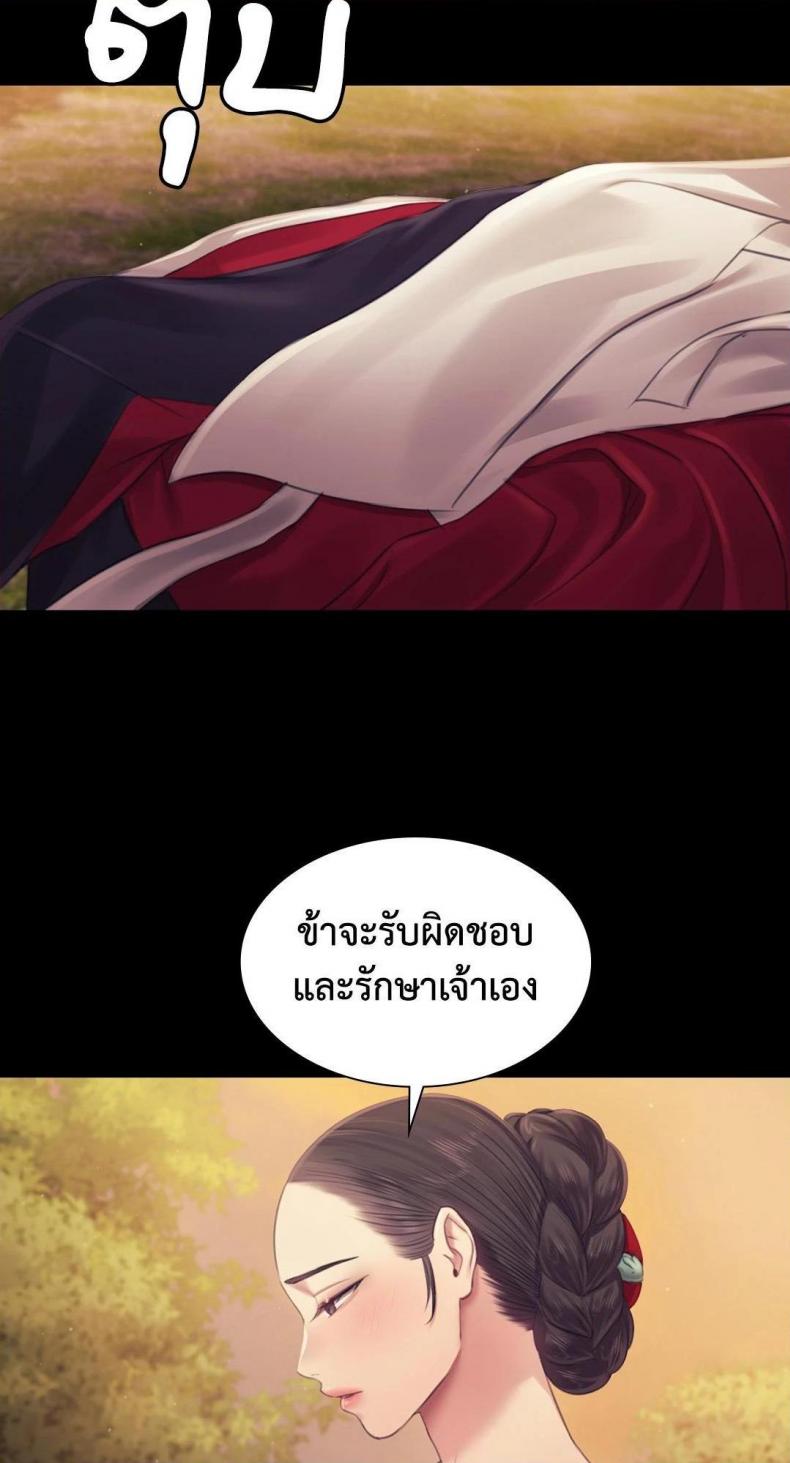 page-82