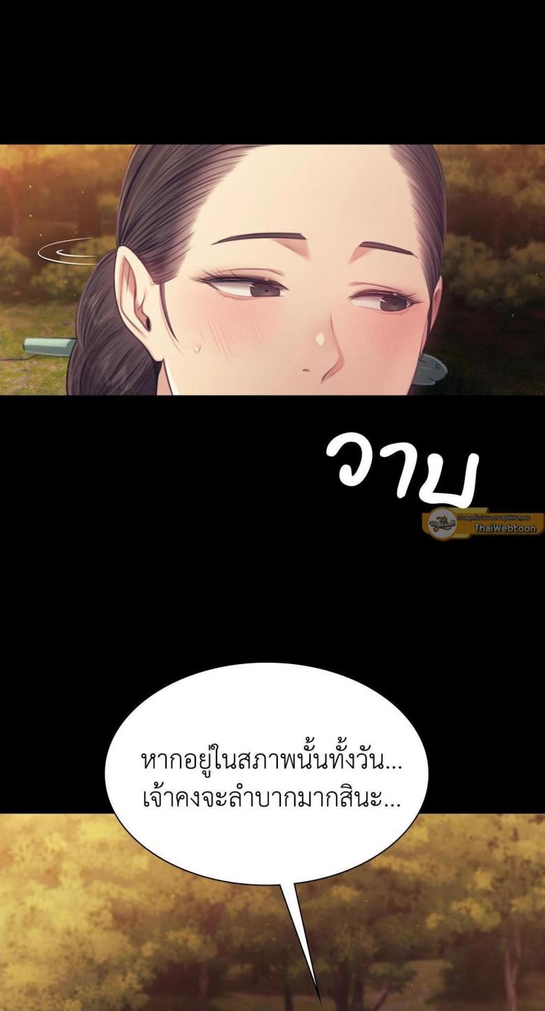 page-58